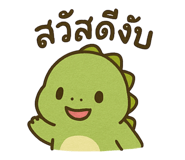 776910041