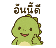 776910043