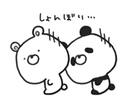 7769254