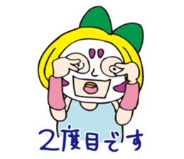 7769523