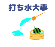 776980853