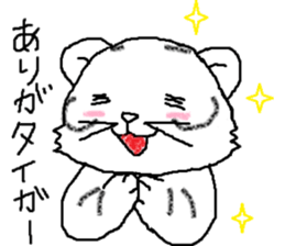 7769950