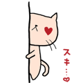 776995850