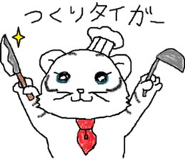 7769963