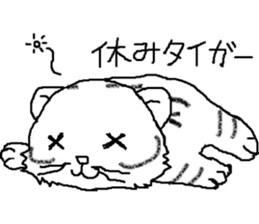 7769968