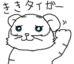 7769971