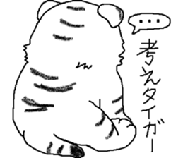 7769973