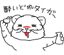 7769974