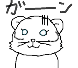 7769981