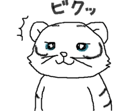 7769983