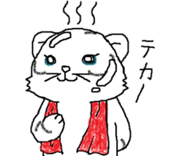 7769986