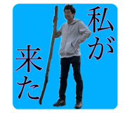 777018353