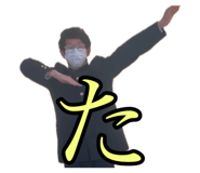 777018358