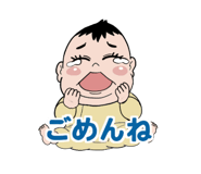 777020550