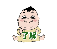 777020551