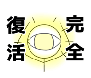 77703638