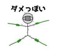 77703641