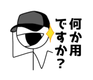 77703643