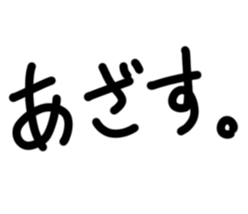 777038945