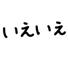 777038948