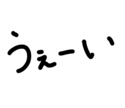 777038949