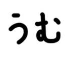 777038950