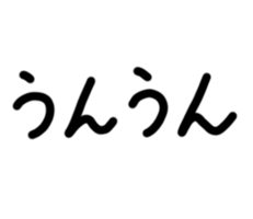 777038952