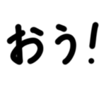 777038953