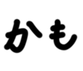 777038959
