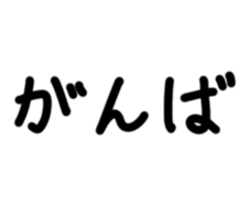 777038960