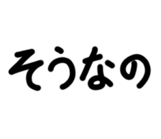 777038963