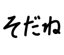 777038964