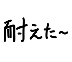 777038965