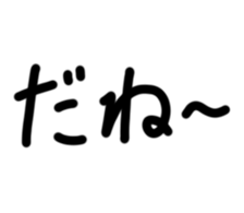 777038966