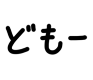 777038968