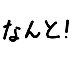 777038969