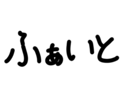 777038974