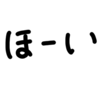 777038977