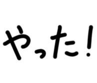 777038979
