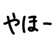 777038980