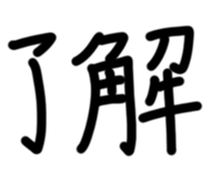 777038982