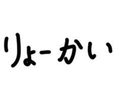 777038983