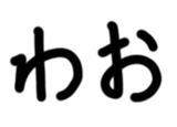 777038984