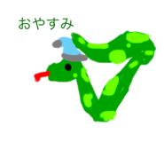 777042819