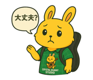 777044998