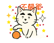 777046048