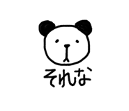 77704838