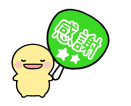 777073294