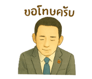 777085867