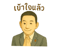 777085870